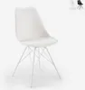 A white designer chair with a white metal base, shown against a white background. Small images of white and black chairs are visible in the top right corner. Produktbild-Vorschau