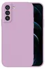 Hülle für Samsung Galaxy S21 FE Case Cover Bumper Produktbild-Vorschau 8