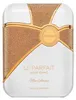 Armaf Le Parfait Pour Femme Mon Amour Eau de Parfum für Produktbild-Vorschau 2