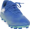 Buty Puma Future 7 Play 10793901 Podgląd zdjęcia produktu 1