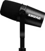 Shure MV7+ Podcast Mikrofon mit Produktbild-Vorschau 2