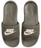 Nike Victori One Cargo Khaki - EU 45 Produktbild-Vorschau 4