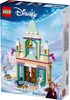 LEGO® Disney Princess 43265 Zamek Arendelle Podgląd zdjęcia produktu 46