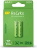 GP Batteries B2116, AAA, Nikl-metal hydridová (NiMH), 1,2 Náhled obrázku produktu 2
