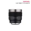 Samyang V-AF T 1,9/75  FE Sony E Produktbild-Vorschau 12
