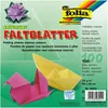 Feuilles Folia 70g/m², 20x20cm, 100 feuilles, 10 couleurs Voir les images du produit 2
