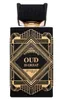 Najdia Intense Eau de Parfum 100 ml Voir les images du produit 4