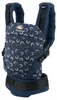 manduca Babytrage XT für Neugeborene ab 3,5 kg - Produktbild-Vorschau 2