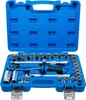BGS technic Socket Set, 4154 mm, 4,15 kg Náhled obrázku produktu 1