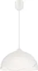 ADANIA Elegante Pendelleuchte Vintage Weiß Glas Produktbild-Vorschau 4