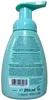 Fenjal Schiuma di sapone INTENSIVA 250ml Anteprima dell’immagine prodotto 3