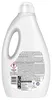 Płyn do płukania Coccolino White 2,72 l Podgląd zdjęcia produktu 3