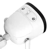 Imou Bullet 2C Balle (forme) Caméra de sécurité IP Voir les images du produit 9