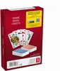 Spielkarten Seniorenromme ASS 22570076/66 im Etui Produktbild-Vorschau 3