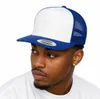 Yupoong Mesh Trucker Cap royalblau/weiß Uni Anteprima dell’immagine prodotto 4