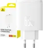 Baseus Cube Pro 65W GaN Ladegerät - Triple Port: 2x USB-C & Produktbild-Vorschau 14