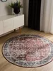 benuta Waschbarer Vintage Teppich George Multicolor ø 120 Produktbild-Vorschau 2