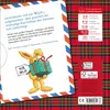 Erste Geburtstagspost von Felix Produktbild-Vorschau 2