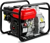 Pompa per acqua EBERTH da 5,5 CV con 30.000 l/h e 30 m di Anteprima dell’immagine prodotto 1