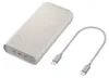 Samsung EB-P4520XUEGEU Powerbank 20000 mAh béžová Náhľad obrázku produktu 14