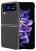 Samsung Galaxy Z Flip4 Design Crocodile Texture Schwarz Produktbild-Vorschau 2