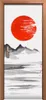 Türposter 80x200 cm Türaufkleber Türtapete Türfolie Produktbild-Vorschau 1