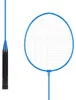 Rebel RBA-4100 Badminton-Set, Schläger, Bälle Produktbild-Vorschau 5