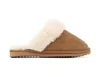 Warmbat Flurry  Pantoffels Open - Cognac - Maat 39 Produktbild-Vorschau 14