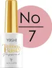 Rubber Base 10 ml - Base en caoutchouc pour les ongles  - Voir les images du produit 1