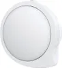Müller Licht LED Orientierungslicht Luna Switch 27700002 Produktbild-Vorschau 18