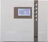 EOS Sauna-Steuergerät Econ D2 für finnische Starkstrom Öfen Produktbild-Vorschau 1