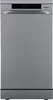 Gorenje GS 541D10 X Geschirrspüler 45 cm - Silber - Produktbild-Vorschau 1
