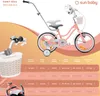 SUN BABY Heart Bike Kinderfahrrad für Mädchen 14 Zoll, ab 3 Produktbild-Vorschau 8