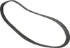 BLUE PRINT Keilrippenriemen 1395mm für CHRYSLER PT CRUISER Produktbild-Vorschau 4