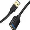 Ugreen USB 3.0 Verlängerungskabel 3m - Schnelle Produktbild-Vorschau 35