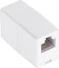 Spojka UTP 5e RJ45 z/z 8p8c přímá Náhled obrázku produktu 2