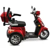 Rolektro, E-Trike 15 V.3 Lithium, Rot, 60-30AH Akku, 1000 Produktbild-Vorschau 7
