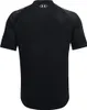 Under Armour Ua Armourprint Ss 001 Black L Produktbild-Vorschau 2