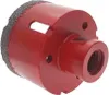 Stayer Kronensäge ø 60 mm M14 trocken Produktbild-Vorschau 3