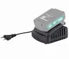 POWERPLUS POWEB9051 - Nabíječka 18V Náhled obrázku produktu 3