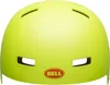 Bell SPAN Fahrradhelm matte bright green S Hellgrün Produktbild-Vorschau 5