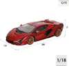 Bburago 18-11046 - Modellauto - Lamborghini Sian FKP 37 Produktbild-Vorschau 9