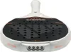 Adidas Padel Metalbone Ctrl 2026 Padelschläger Schwarz  Produktbild-Vorschau 5