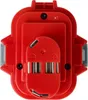 vhbw 2x Akku Ersatz für Makita 9101, 9100, 9100A, 192321-5, Produktbild-Vorschau 4