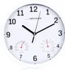 A white analog wall clock with two built-in gauges for temperature and humidity. Produktbild-Vorschau