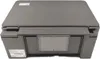 Epson Expression Home XP-2200 - Tintenstrahl - Farbdruck - Produktbild-Vorschau 22
