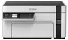 Epson EcoTank M2120, InkJet, Černobílý tisk, 1440 x 720 Náhled obrázku produktu 3