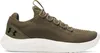 Under Armour Dynamic 2 Sportschuhe Grün EU 43 Mann Grün EU Produktbild-Vorschau 1