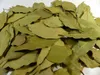 Lorbeerblätter 1a handverlesen Naturideen® 50g Produktbild-Vorschau 1