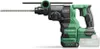 A cordless rotary hammer drill with a battery pack attached. Voir les images du produit